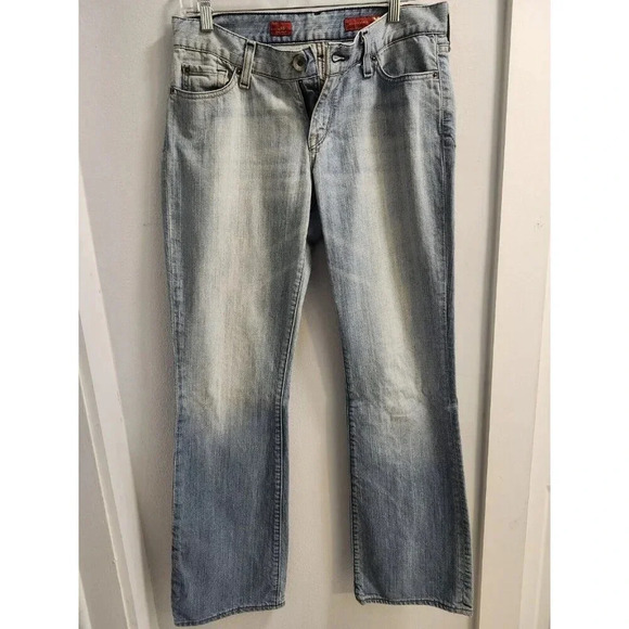 Express X2 Jeans - Womens - Eva Boot - Waist 31 - Size 8L - EUC - Picture 1 of 12